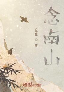 濮阳朔月
