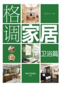 陈狗