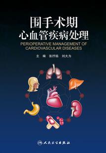 龙子总觉得有点饿