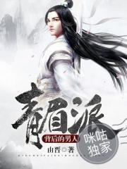 未来城市的爱情