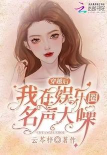 如故寒香
