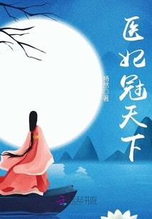 我们穿越到了赛尔号