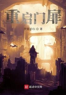 千锋啸狂刀