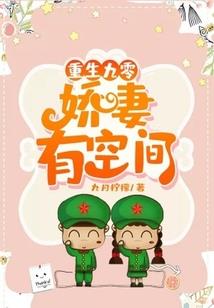 没有动漫的世界