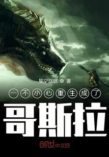 风起雨落你在就好