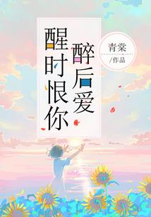 鸣生于熄