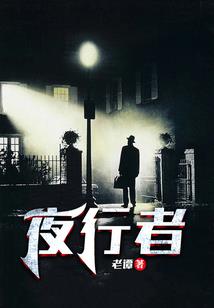 龙斩天下