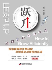 前世今生情缘未了