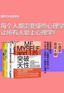 耀州回忆录