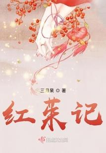 寻世间道路