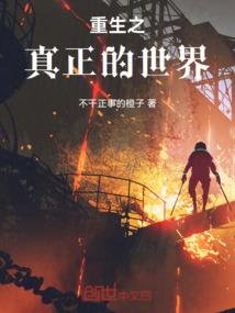 那年，我们在一起