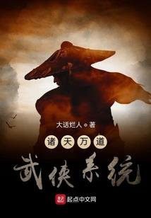 风中的杜鹃花香