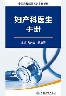 给我最棒的男神的一封信