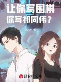 剑灵云