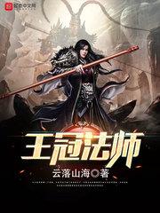 我需要对他负责