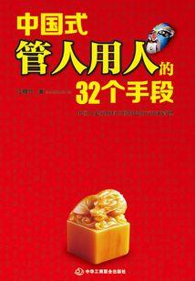 九天邢累天尊