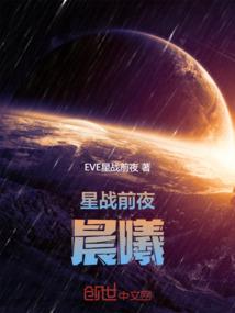 相约梧桐树