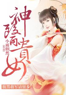 辰芜心经