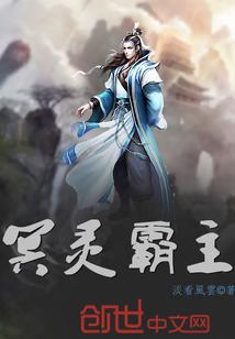 从较真开始肆意人生