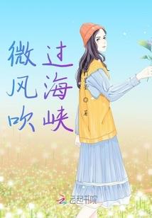 神世之诸神黄昏