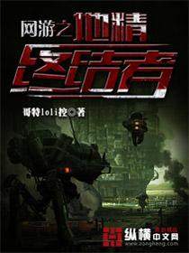 我胡汉三为什么不能当真酒