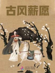 决战一九九九