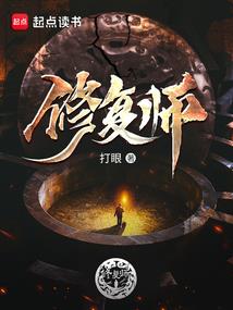 剑圣纵横