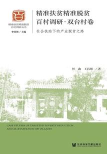 后宫之惊心动魄