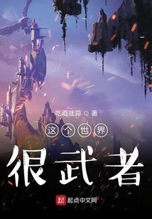 太极融合
