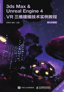 我在异界斗地主