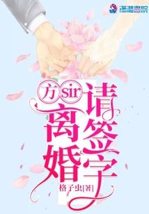 对的时间错的身体