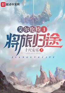 深叶晏汇