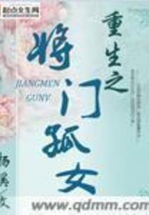 请别送我