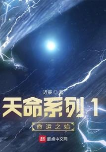 九灵胎
