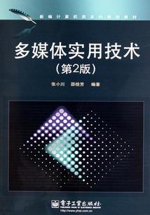 文媚儿重生文