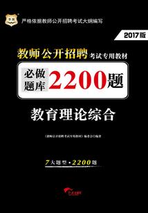 武侠谁是高手