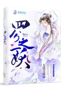 暗恋的最后是你我
