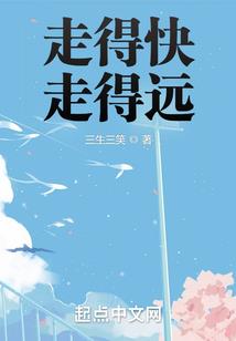 骊宫凋
