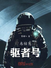 千年若梦