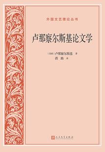 逆袭之女配光环
