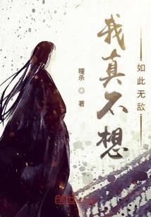 武道：坚持就会掉落词条