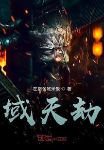 小小白玄幻之路