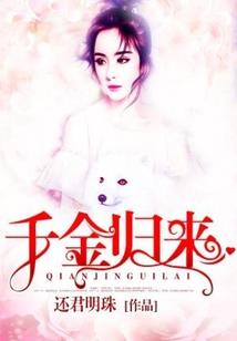 修仙有徒弟就行