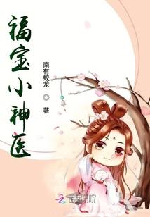 云肖雨霁