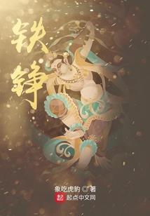 癫狂世界：当恶魔苏醒之时