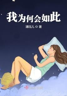网游之笑傲苍穹