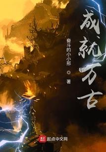 金庸大侠