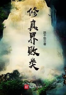 C4炸弹
