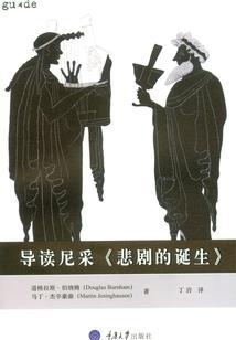 许你一世情深