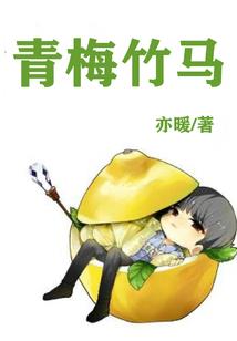 麻烦事多